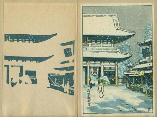 nobrashfestivity:Doi Hangaten (Publisher), The Process of Wood-Cut Printing, 1938Example:Asakusa Tem