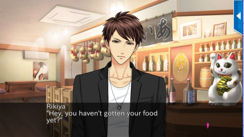 otomeminion:no one can hear ikuo pleading for a route