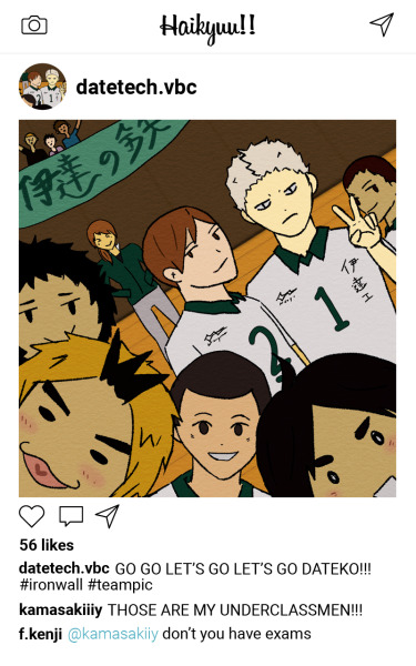 Fukiage Jingo Explore Tumblr Posts And Blogs Tumgir Fukiage Jingo Explore Tumblr Posts And Blogs Tumgir