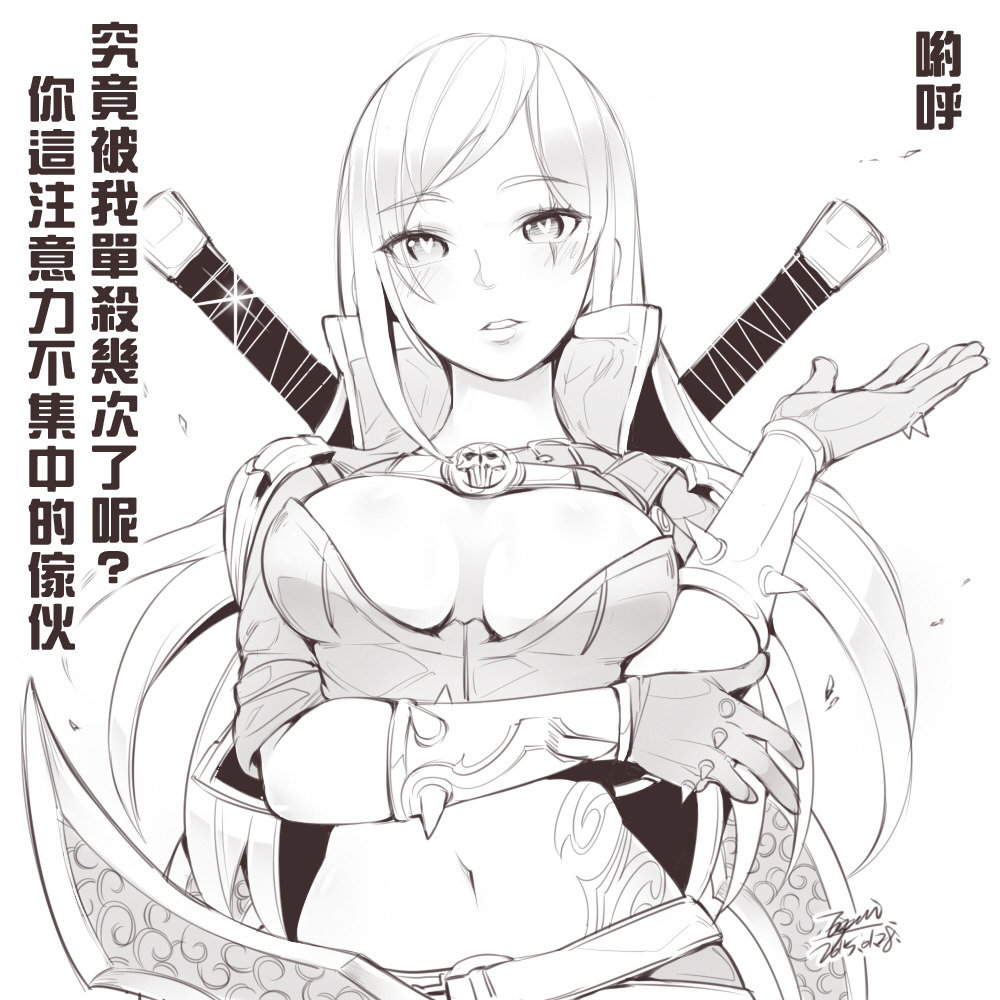 league-of-legends-sexy-girls:  source