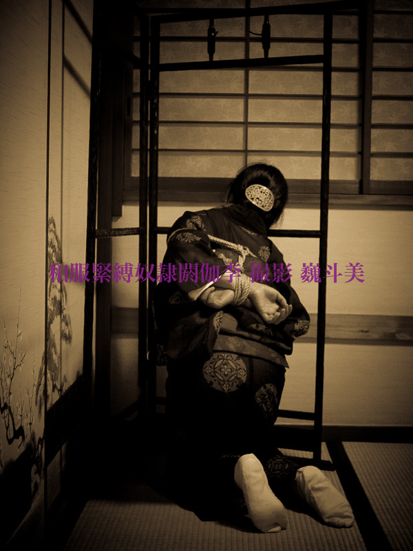 bobbedfetish:  和風緊縛奴隷閼伽李~Japanese-style bondage slave~ウグイスノ渓ニテ…壱