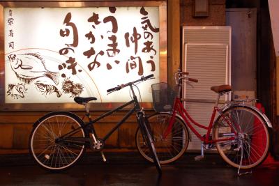 Asakusa, Bikes, Tokyo, Japan.