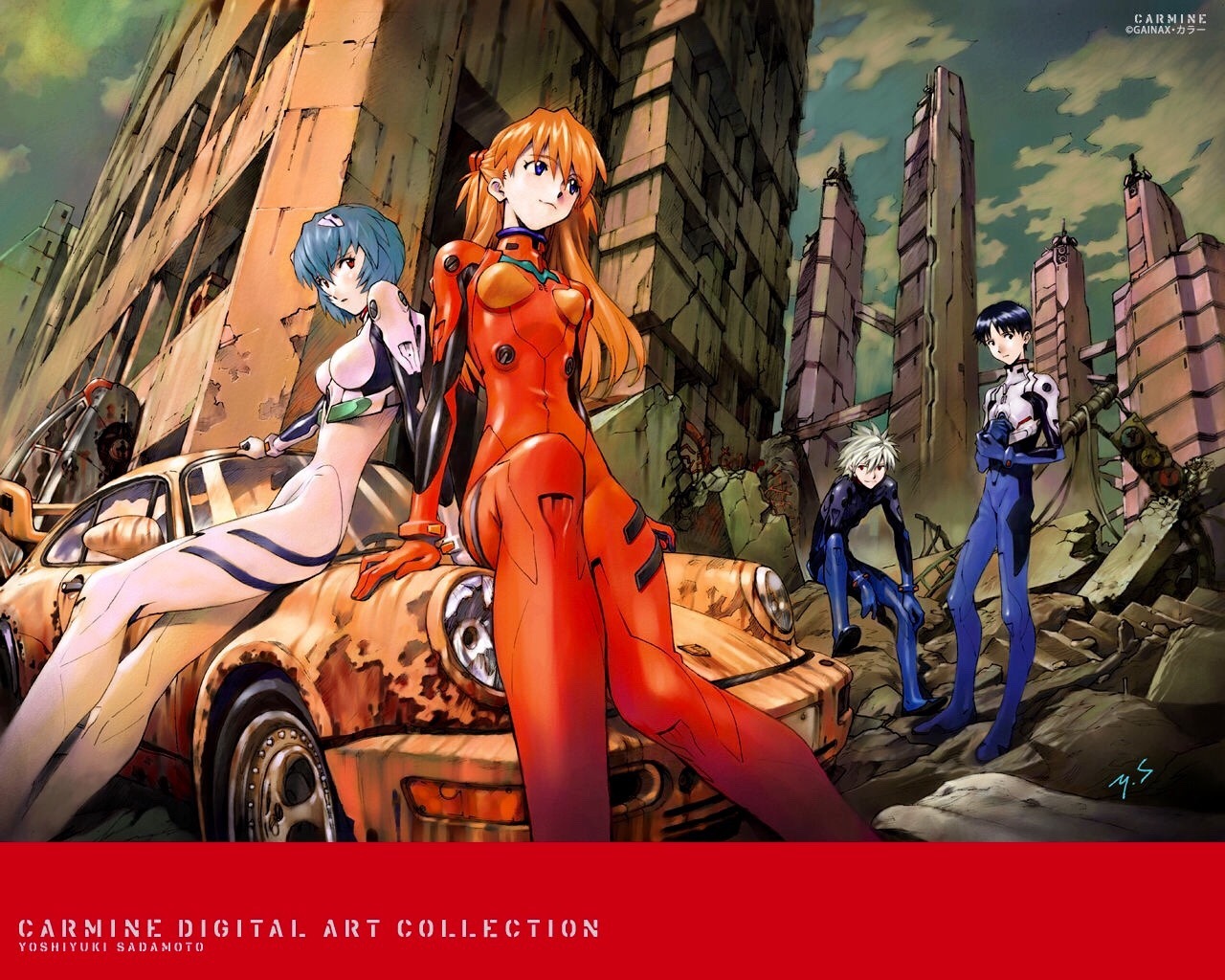 gladosdark:~ Neon Genesis Evangelion ~ - Carmine Digital Art Collection -