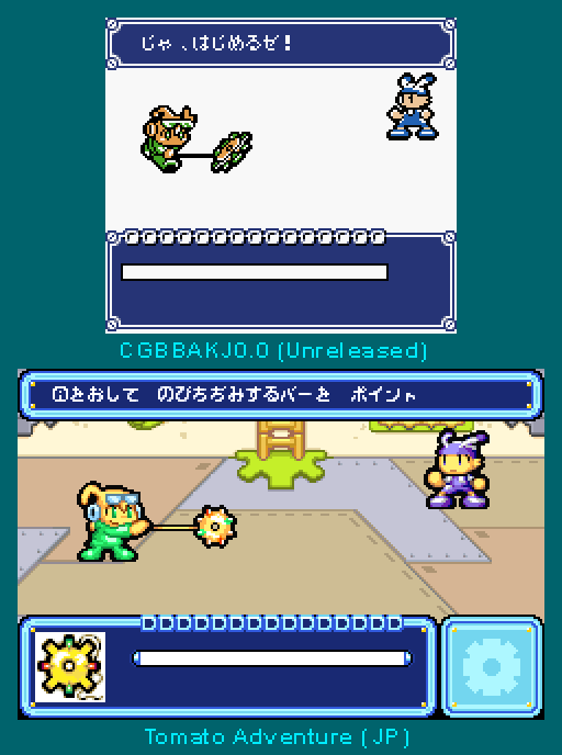 Alphadream’s ‘Tomato Adventure’ on GBA was originally intended for GBC as ‘Gimmick Land’, whose ROM 