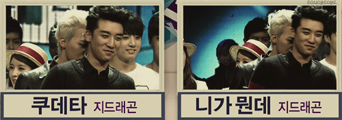 niliria:  GD hiding behind Ri. *Two cams on him because he was nominated against