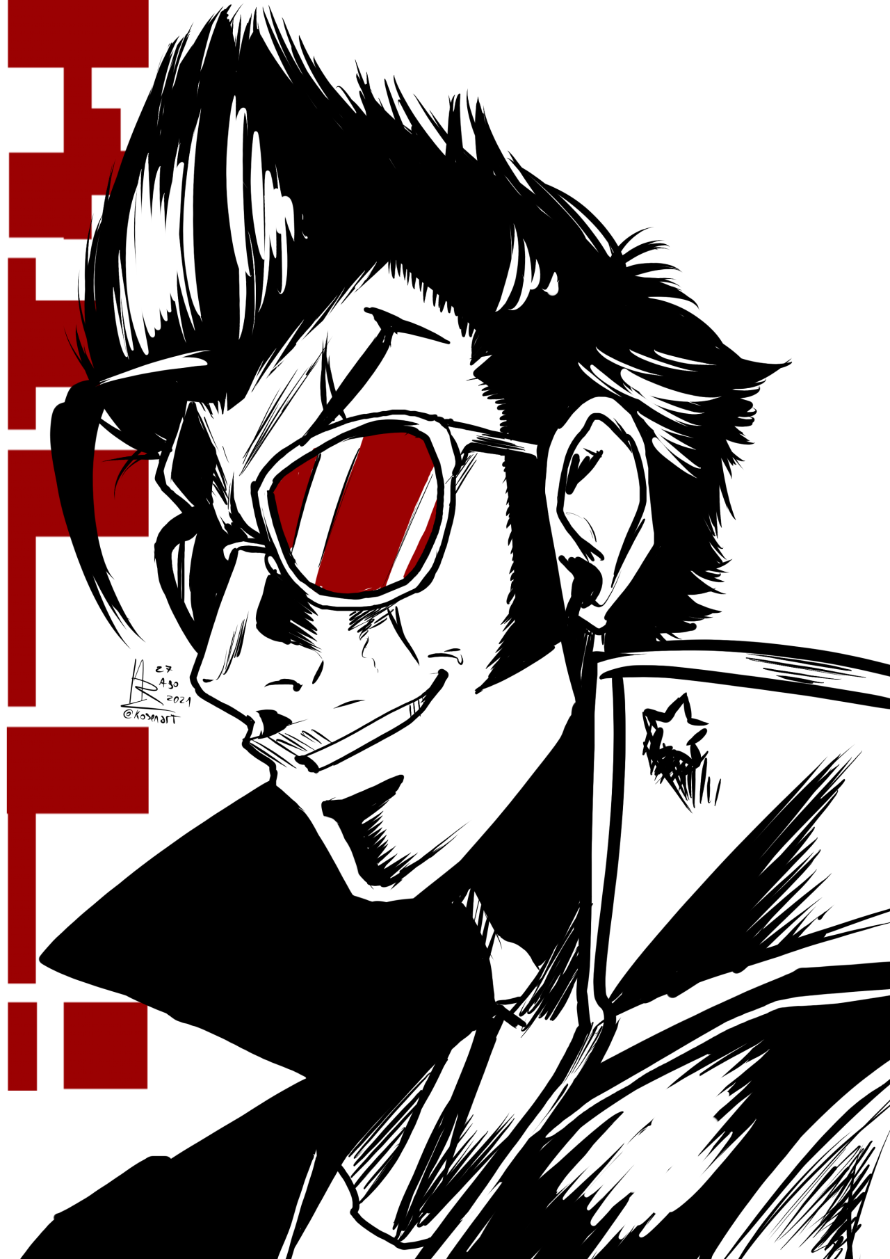 I almost forgot! No More Heroes 3 is out!
But low  So I guess it's just a  for now.