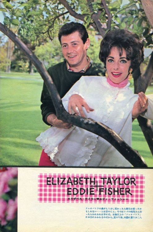 Elizabeth Taylor