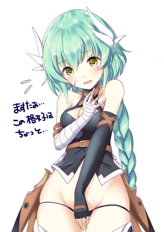 Random Servant Cosplay Special 6