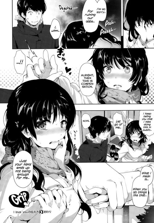 doujinsalad:  I Love You. No Tsutaekata part 3/3 by Souji Hougu http://g.e-hentai.org/g/765417/4e7bbc27a1/