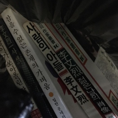 loevsick: instagram.com/p/BWKfEpvBBQk/