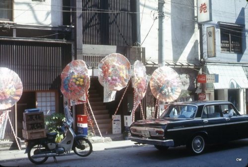 1967 Japan