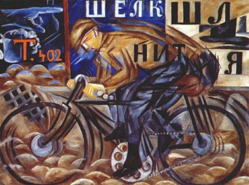 natalia-goncharova: Cyclist, 1913, Natalia GoncharovaMedium: oil,canvas