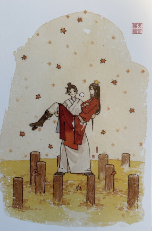 Cries Look At The Pictures I Got From The Tgcf Book 5 And 6 Package 