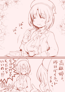 High-High:  「この笑顔を失ってはならない。」/「ずっく」の作品