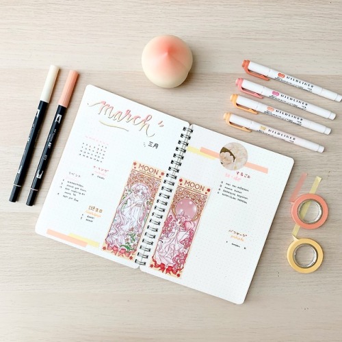 peachy march spread a new semester starts tomorrow and it will hopefully be the last semester of my 