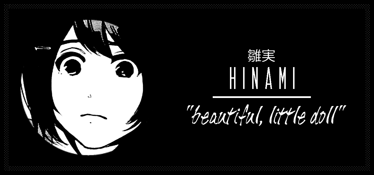  東京喰種 - Name Meanings       —- [ insp . x ] 