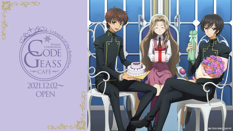 Tokyo Ravens' Kōhei Azano Pens New Code Geass Novel - News - Anime News  Network