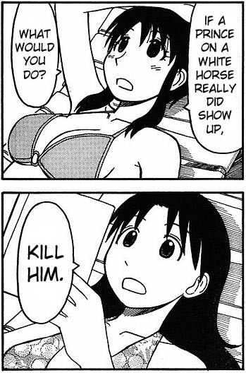 1000歳の龍