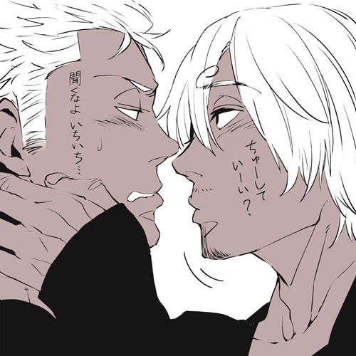 They so fucking cute!! Zosan