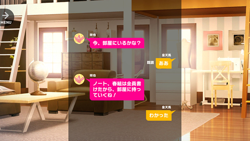 Skip A Beet A3 Event Translation Let S Bloom Cheer Mankai
