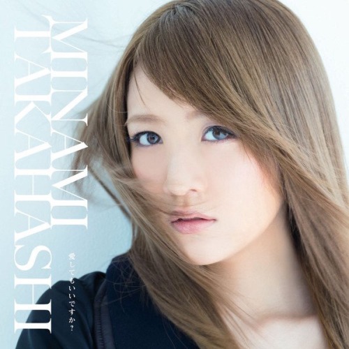 wen48: Takahashi Minami album jackets