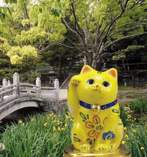 Gold Cat - Wealth And Prosperity