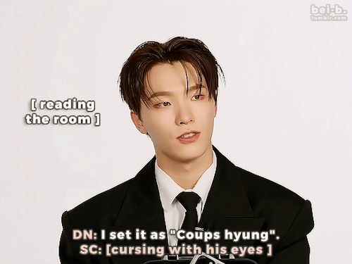 S.Coups Has Very Strong Opinions About His Contact Namebonus: Deja Vu