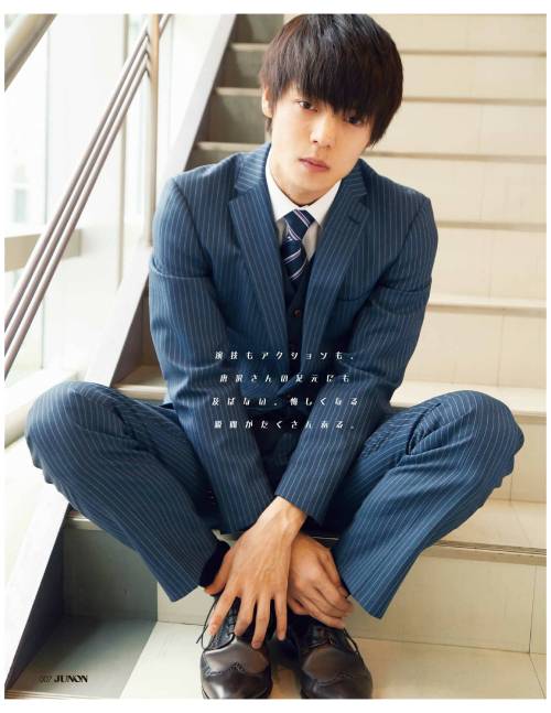 dila-chan: Junon 2016-12 : Kubota Masataka Converted from Kindle by dila-chan@tumblr. Please do not 