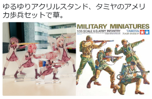 pudknocker:  うぷさんのツイート: “ゆるゆりアクリルスタンド、タミヤのアメリカ歩兵セットで草。… ”