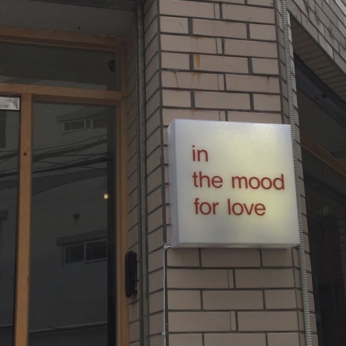 storyop1:https://instagram.com/p/BTtK-twjsij/I&rsquo;m the for mood love