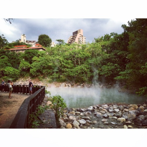 If you want a relaxing trip to some hot springs, go to Beitou. It is well-known for its hot mineral 