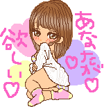 Gyaru Pixel Set 💗