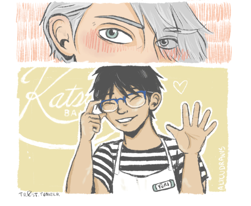 yaoionice:tr0st:bakery au,, or yuri!!! on icingCUTECUTECUTECUTE