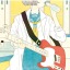 lemonsoda03