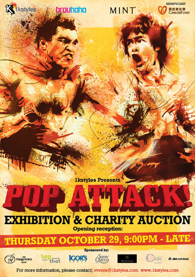 plugonetwo:  A great movie design poster of Muhammad Ali and Bruce Lee by Lun Wong. 