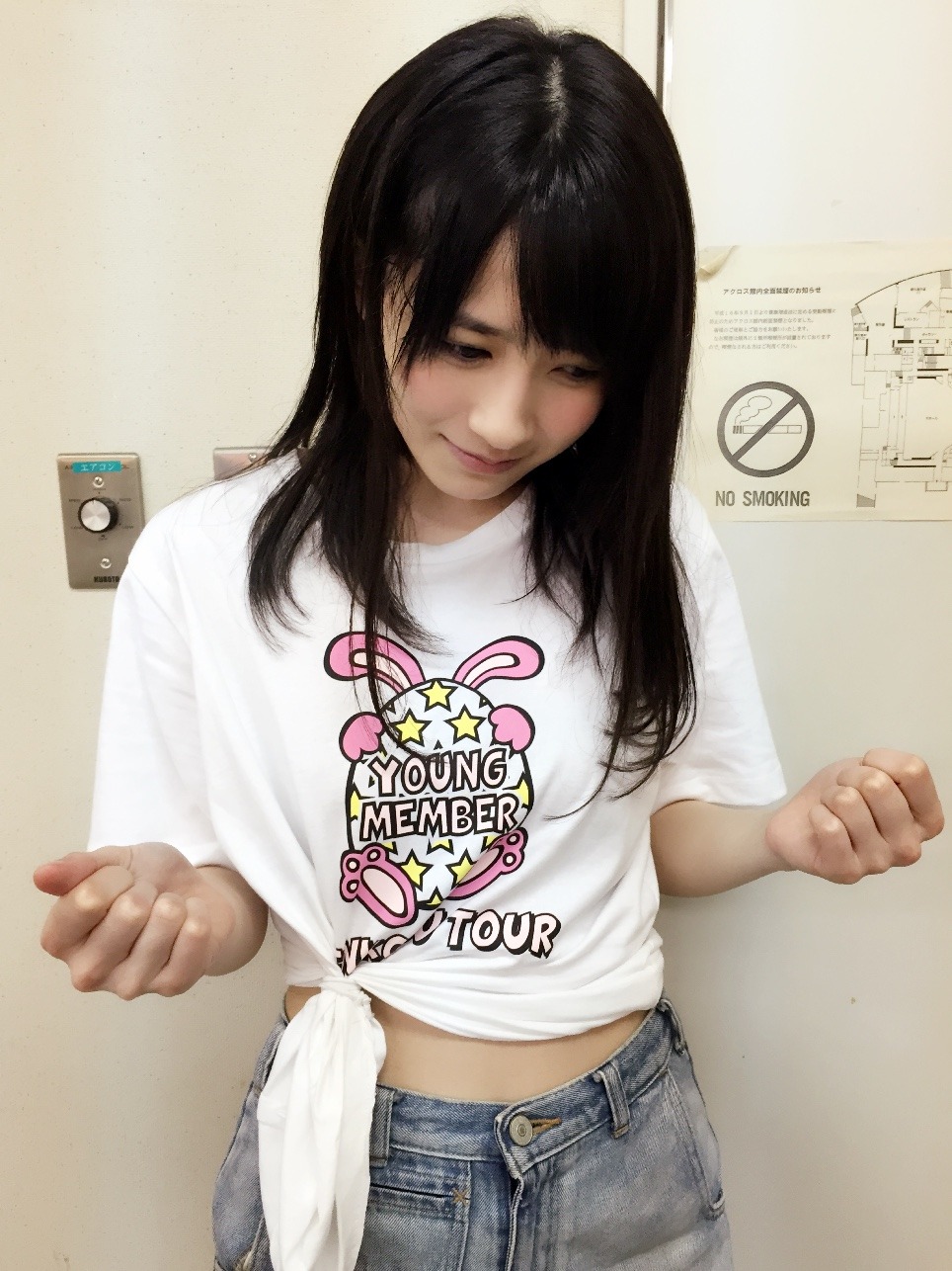 soimort:  佐々木優佳里 - Google+ - 16 May 2015   ヤングツアーin茨城！！🍀