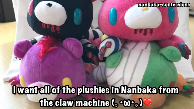 nanbaka plushies