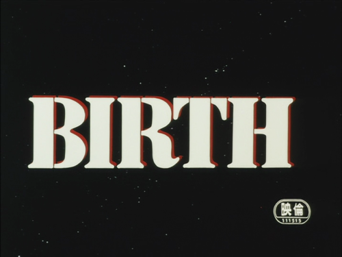 1979-1990 Anime PrimerBirth (1984)Aqualoid was once a lush, vibrant planet, but it has become a dese