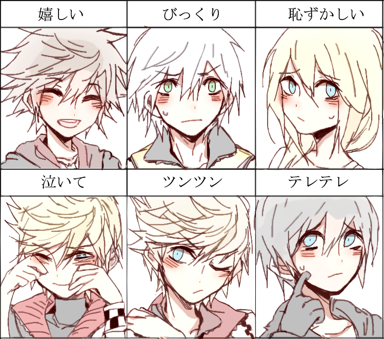 lurumi:  blushing babies 😩💕💕