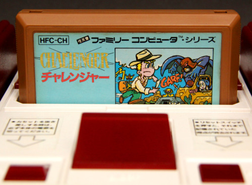 theassortment:Famicom  With Games (Games pictured: Super Mario Bros., Challenger, Door Door, Gradius