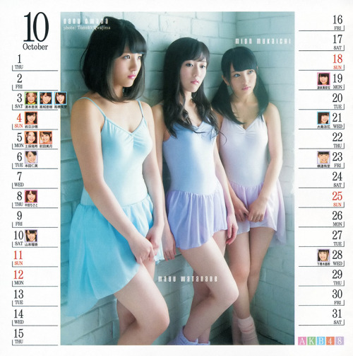 mayuyusuki:  AKB48ミニカレンダー2015 (Part.2) 週刊ヤングジャンプ 2014 No.51