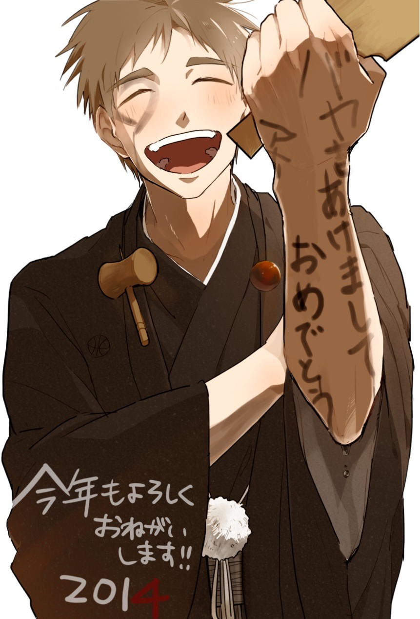 hueeeru:  あけましておめでとうございます 今年もよろしくお願いします。