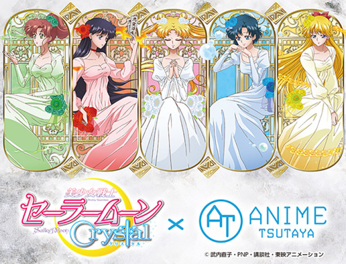 sailormooncollectibles: NEW Sailor Moon Crystal x Tsutaya Collaboration! more info: www.sailo