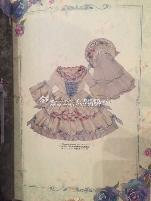 frederica1995:  BTSSB catalogue Credit: http://weibo.com/u/2002691397 Rosa Centifolia 400,000 yenChère princesse, vivez un brillant avenir 340,000 yenLa poupée mariée rêveuse 350,000 yenFleurette Menuet 180,000 yenFlower Secret shoes 14,800 yen 