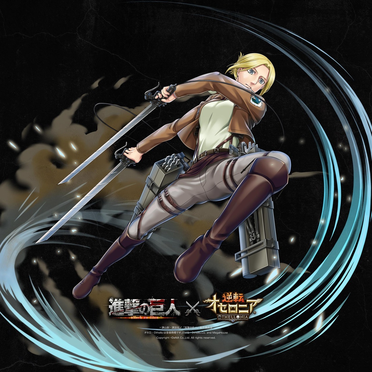 SnK x Othellonia Visuals (Part 1 | Part 2 | Transparents)