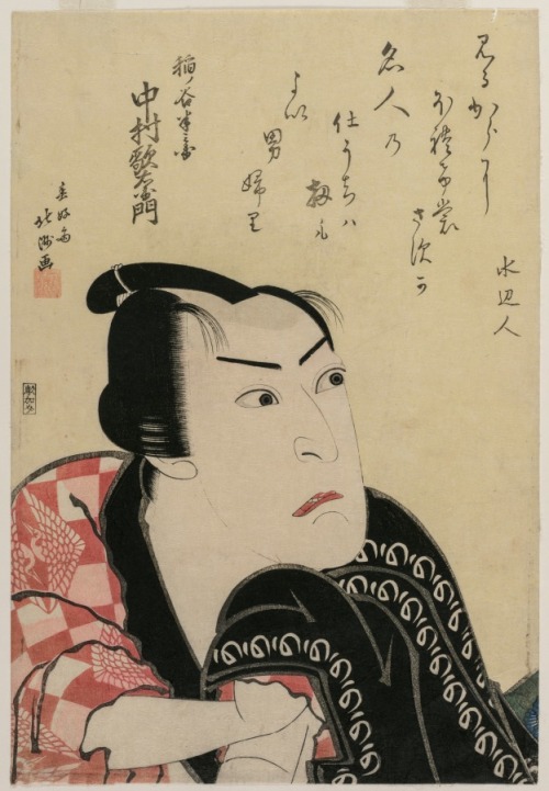 cma-japanese-art: Nakamura Utaemon as Inanoya Hanbei, Hokushu Shunkosai, c. 1822, Cleveland Museum o