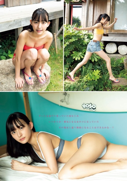 uptou: ヤングマガジン 2019年43号高崎かなみ 『幼なじみのカノジョ』