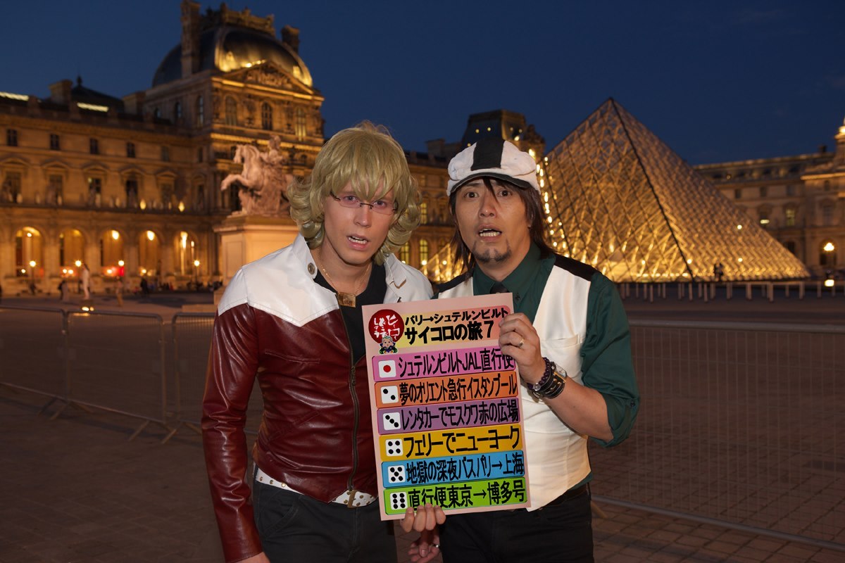 appledress:  tenmeo-doujins-world:  Tiger &amp; Bunny in Paris Tadaaki Jacky