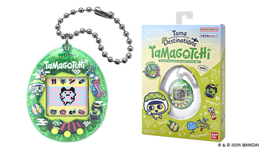 Tama-Palace — Bandai Japan Announces Tamagotchi Original Tama