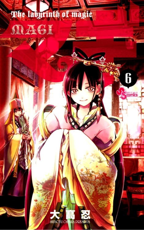 Magi: the labyrinth of magic volume 1-10